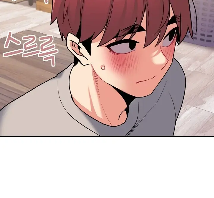image-komik-college-life-start-with-club-chapter-75-25/143