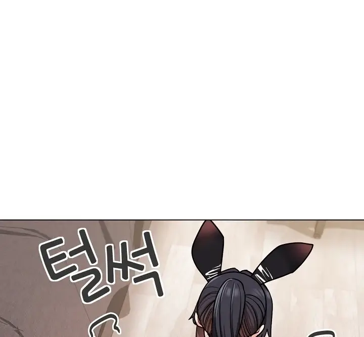 image-komik-college-life-start-with-club-chapter-75-68/143