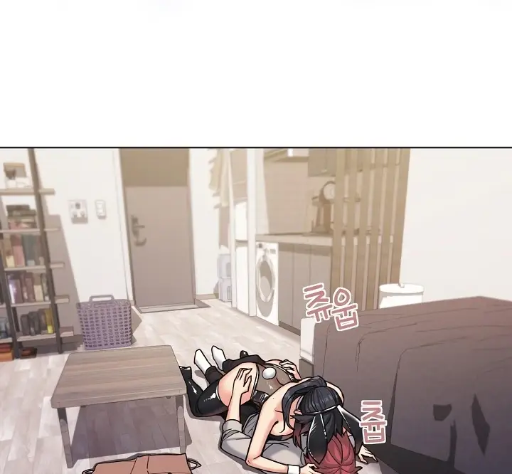 image-komik-college-life-start-with-club-chapter-75-80/143