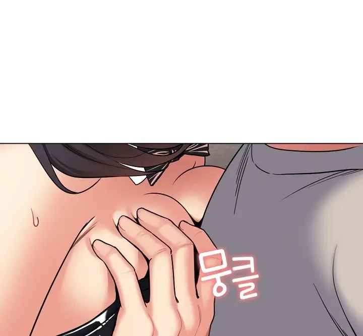 image-komik-college-life-start-with-club-chapter-75-95/143