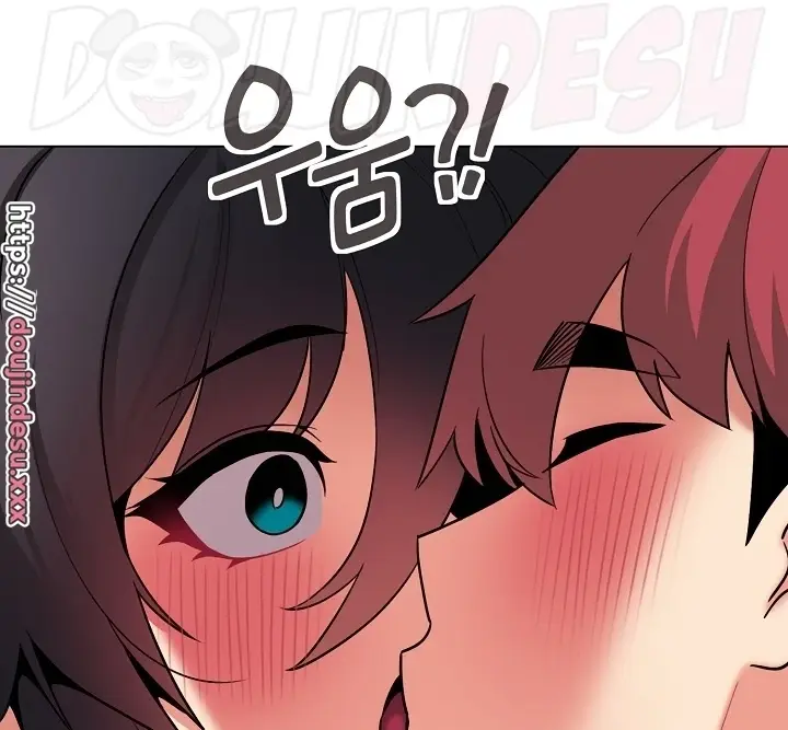 image-komik-college-life-start-with-club-chapter-75-97/143