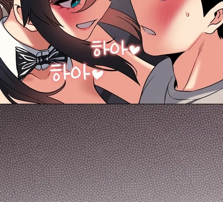 image-komik-college-life-start-with-club-chapter-75-108/143