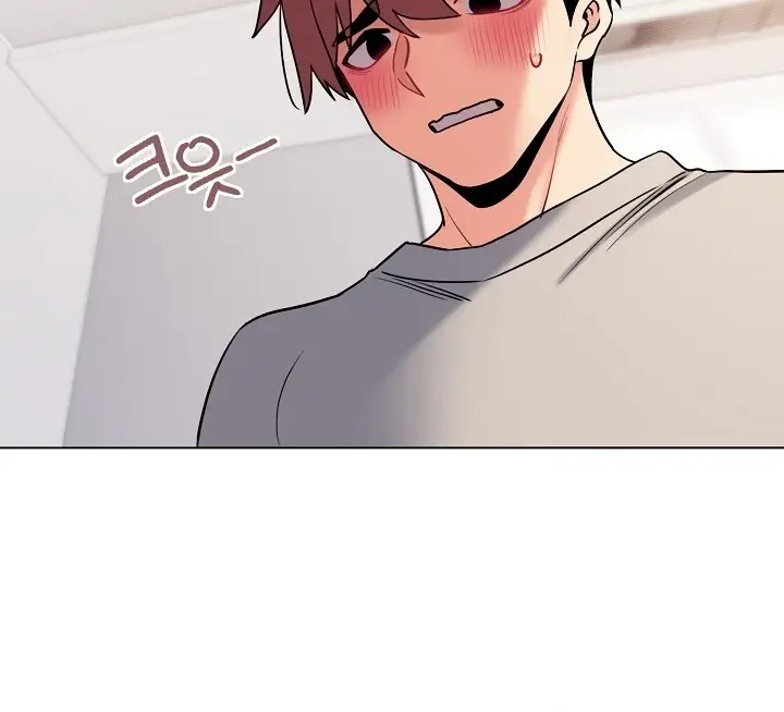 image-komik-college-life-start-with-club-chapter-75-113/143
