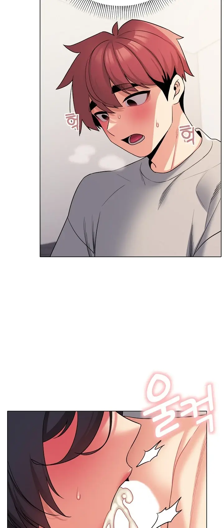 image-komik-college-life-start-with-club-chapter-76-1/10