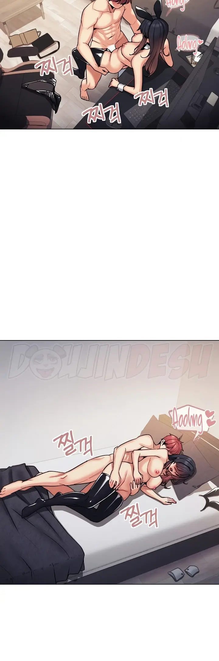 image-komik-college-life-start-with-club-chapter-77-44/50