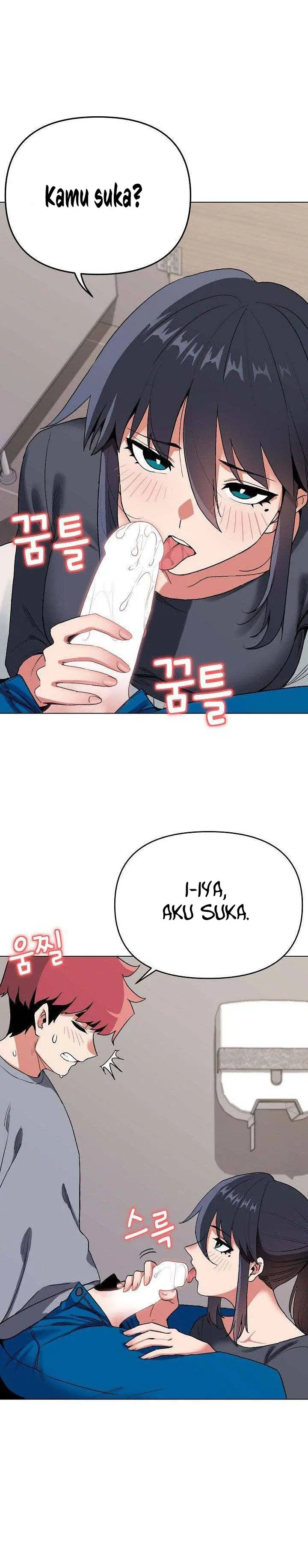 image-komik-college-life-start-with-club-chapter-8-19/41