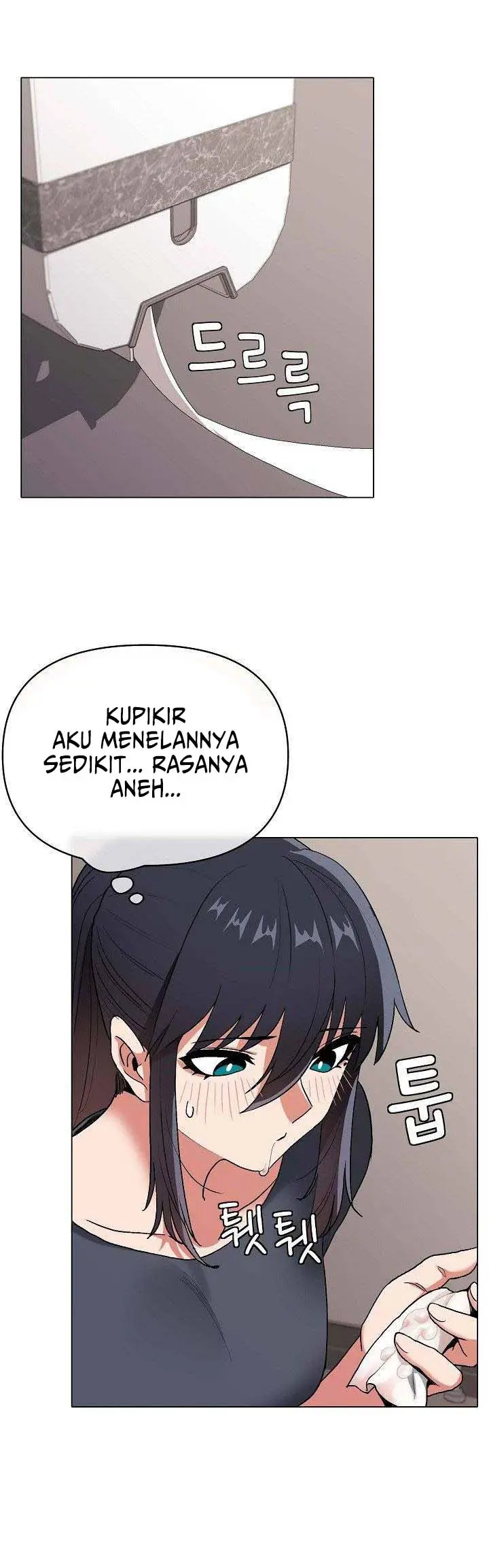 image-komik-college-life-start-with-club-chapter-8-28/41