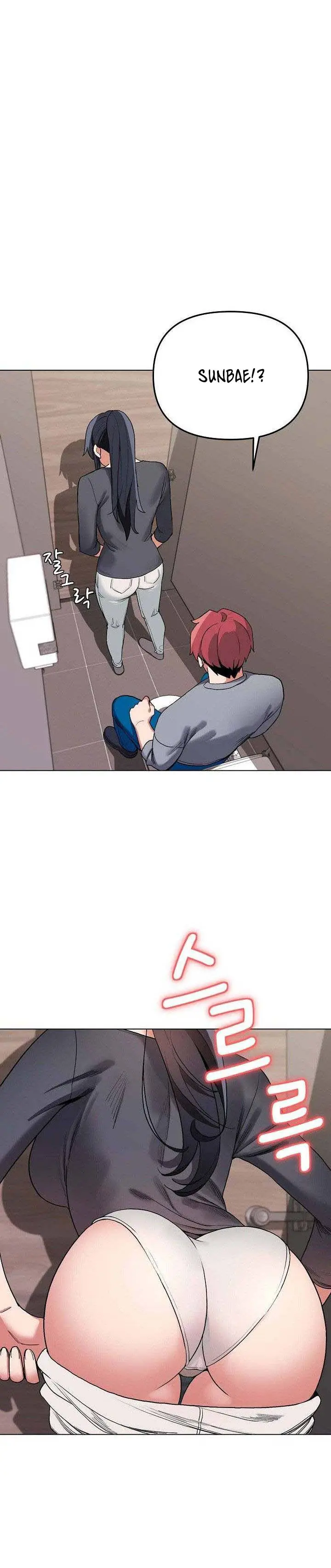 image-komik-college-life-start-with-club-chapter-8-35/41