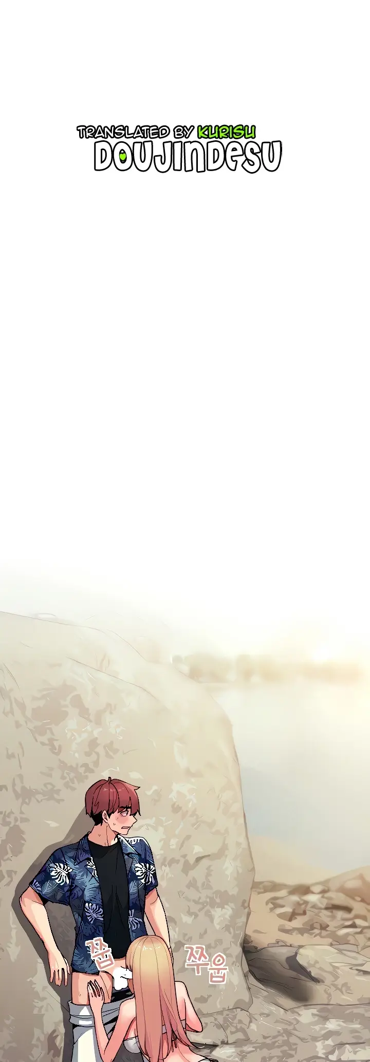 image-komik-college-life-start-with-club-chapter-81-0/10