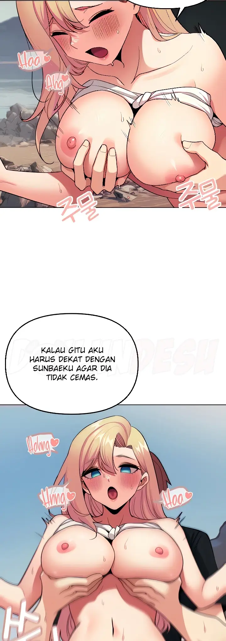 image-komik-college-life-start-with-club-chapter-81-28/50