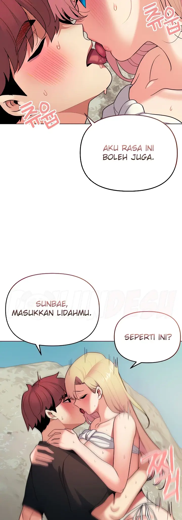 image-komik-college-life-start-with-club-chapter-82-21/54