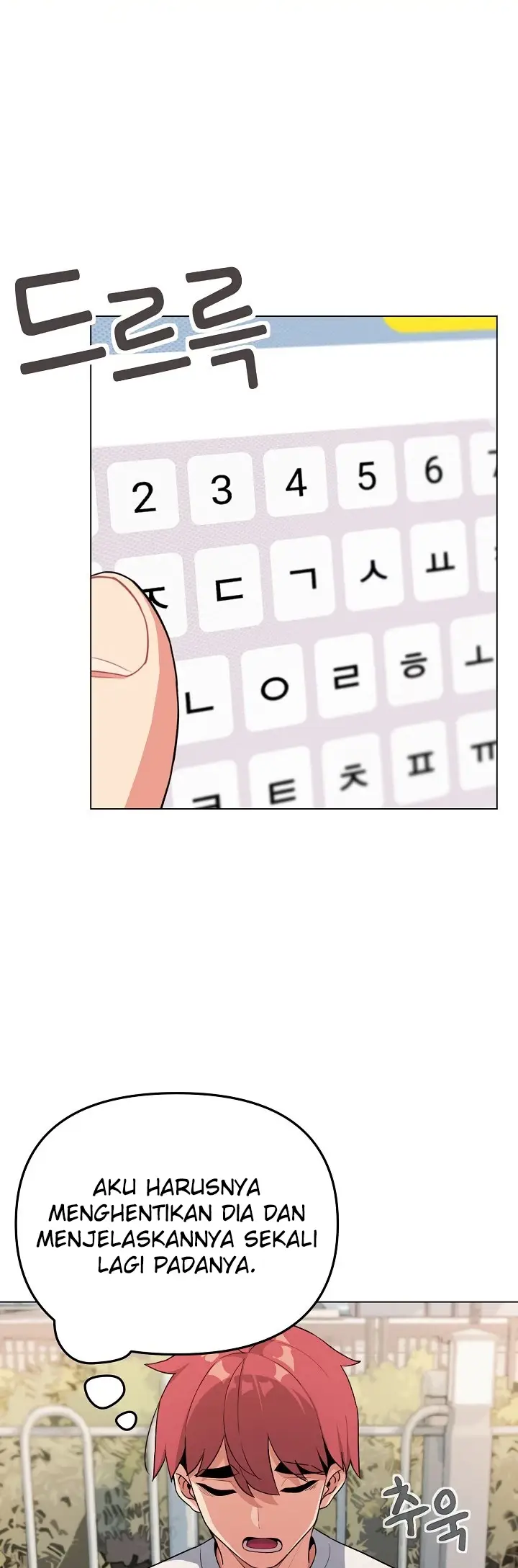 image-komik-college-life-start-with-club-chapter-92-2/19