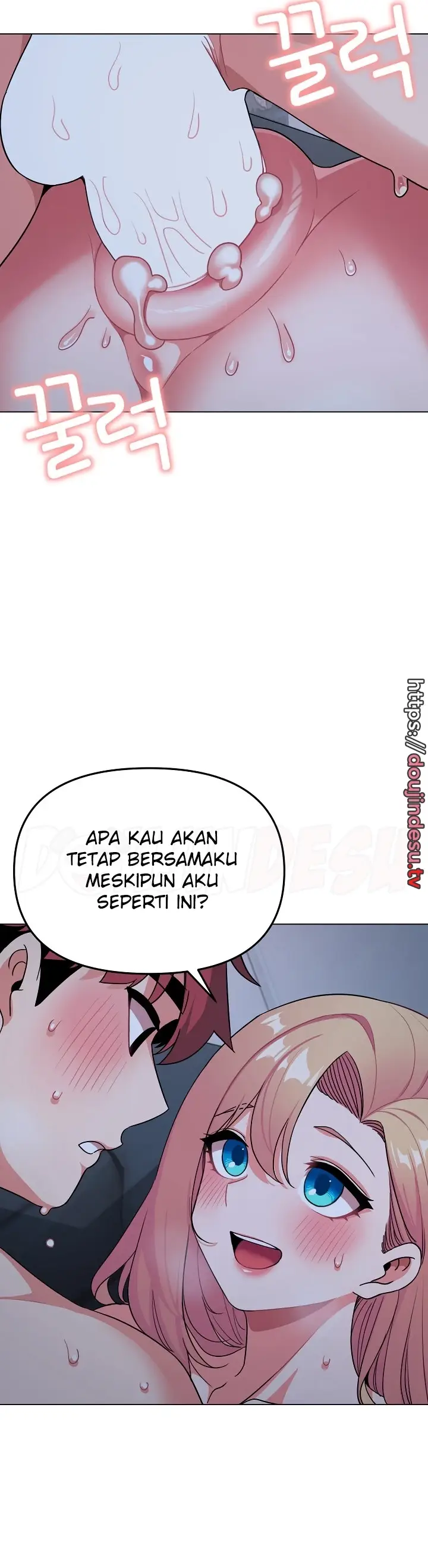 image-komik-college-life-start-with-club-chapter-93-37/43