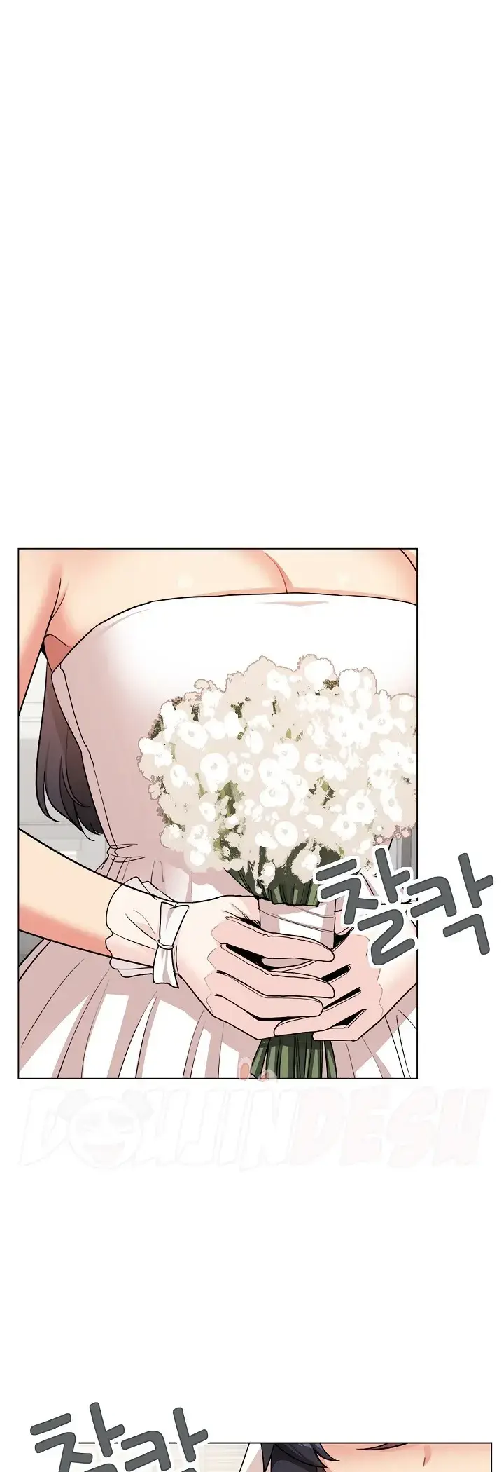 image-komik-college-life-start-with-club-chapter-95-0/49