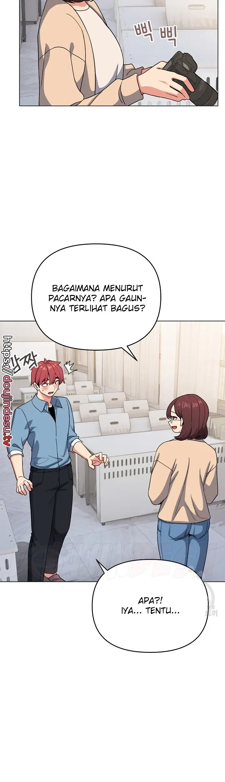 image-komik-college-life-start-with-club-chapter-95-4/49