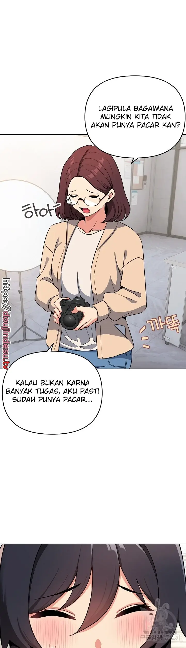 image-komik-college-life-start-with-club-chapter-95-7/49