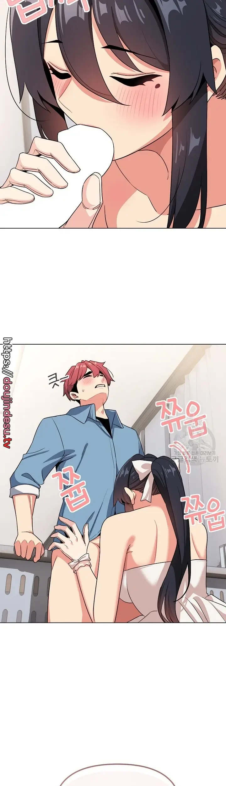 image-komik-college-life-start-with-club-chapter-95-25/49