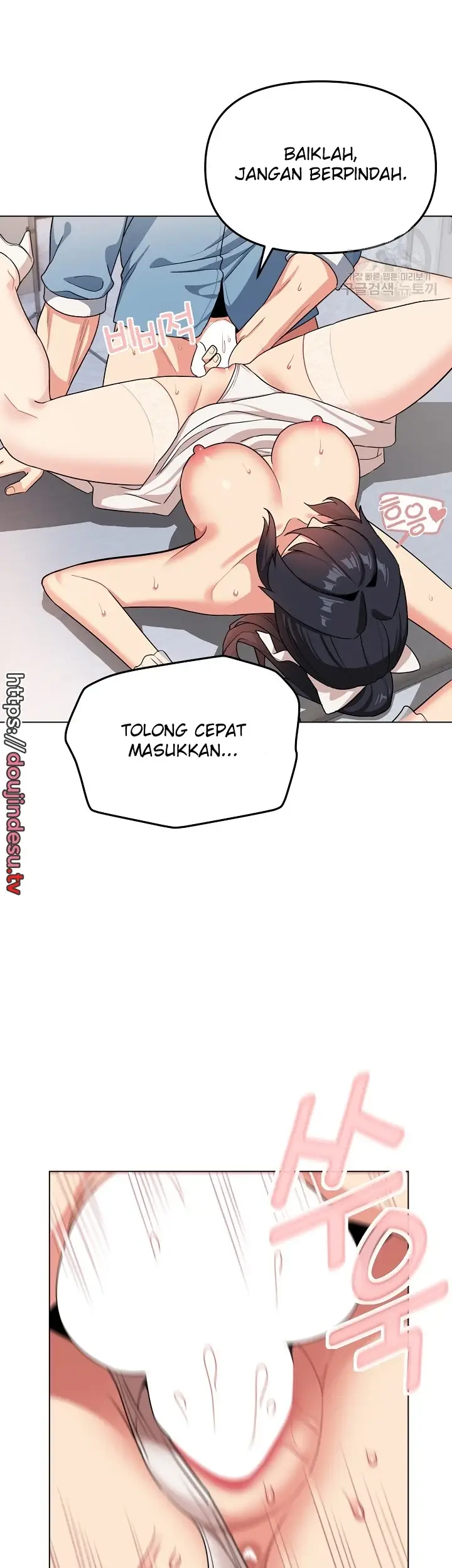 image-komik-college-life-start-with-club-chapter-95-35/49