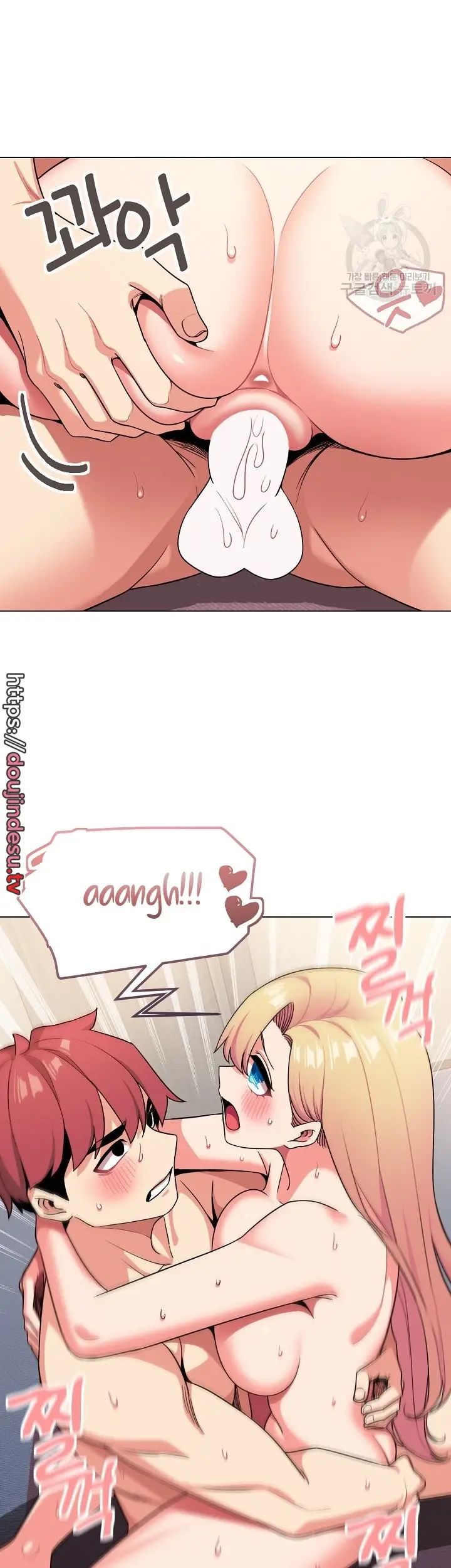 image-komik-college-life-start-with-club-chapter-96-end-3/44