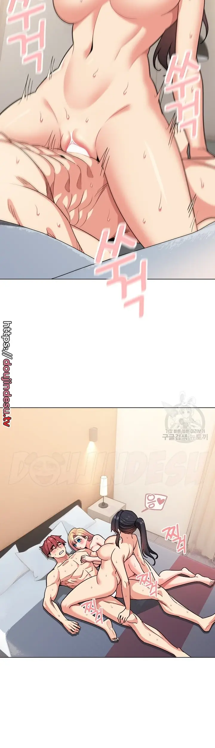 image-komik-college-life-start-with-club-chapter-96-end-9/44