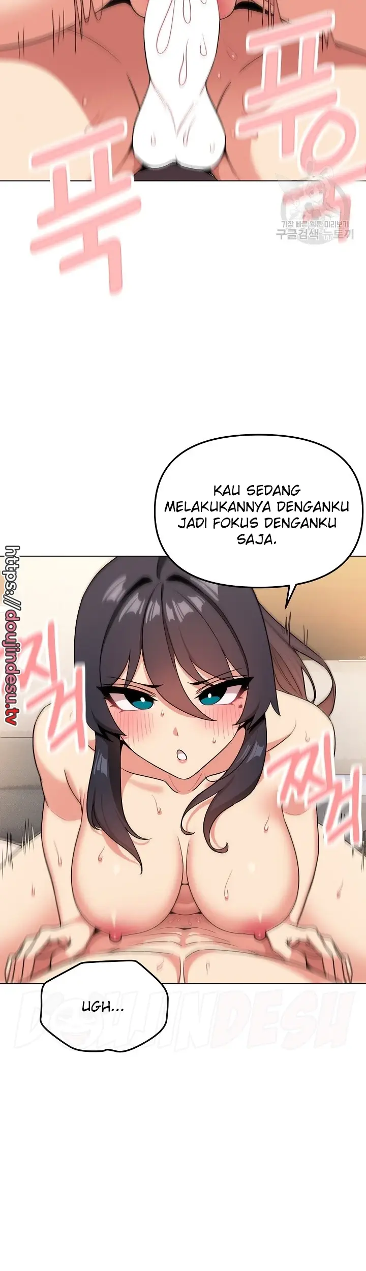 image-komik-college-life-start-with-club-chapter-96-end-11/44