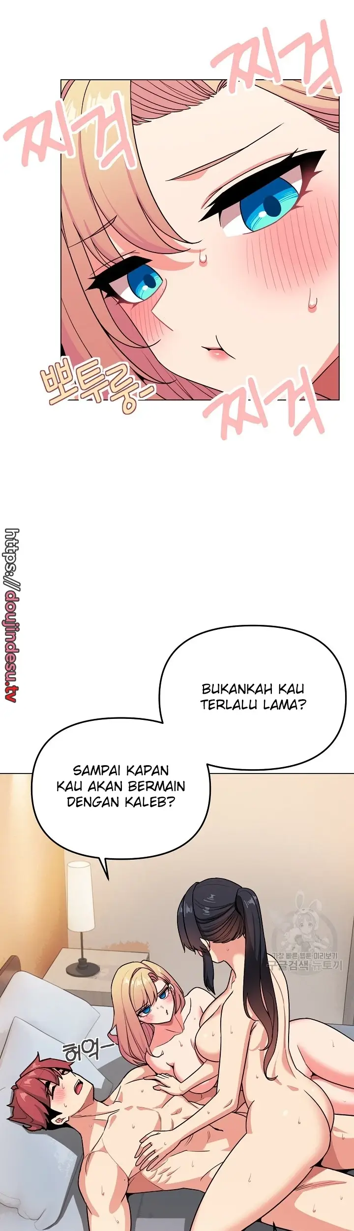 image-komik-college-life-start-with-club-chapter-96-end-12/44