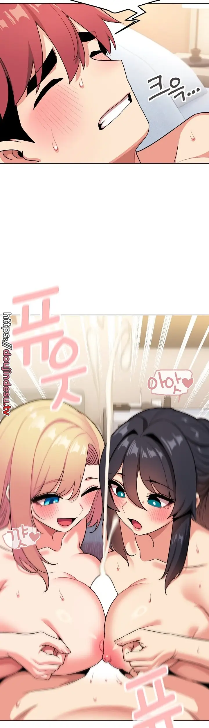 image-komik-college-life-start-with-club-chapter-96-end-18/44