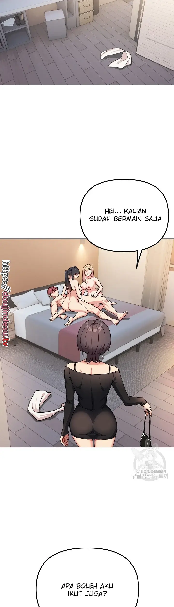 image-komik-college-life-start-with-club-chapter-96-end-20/44