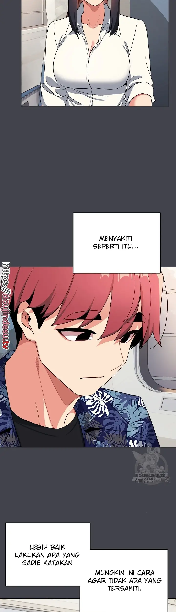 image-komik-college-life-start-with-club-chapter-96-end-28/44