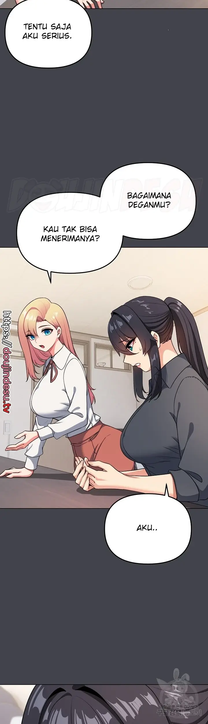 image-komik-college-life-start-with-club-chapter-96-end-39/44