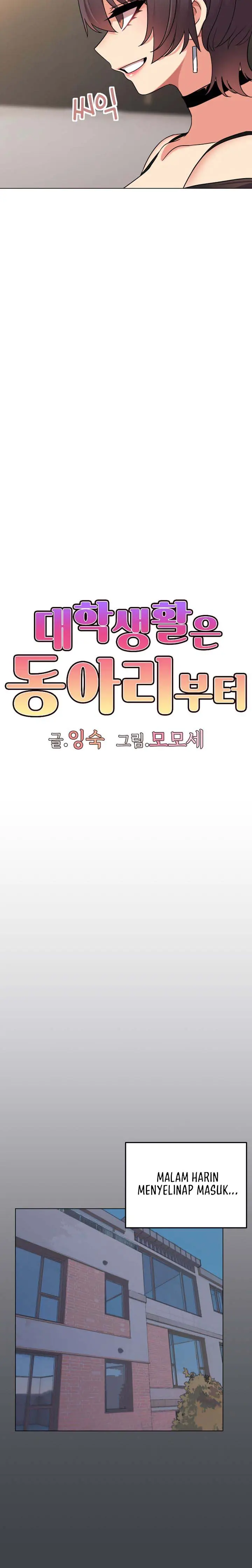 image-komik-college-life-start-with-club-chapter-96-8/16