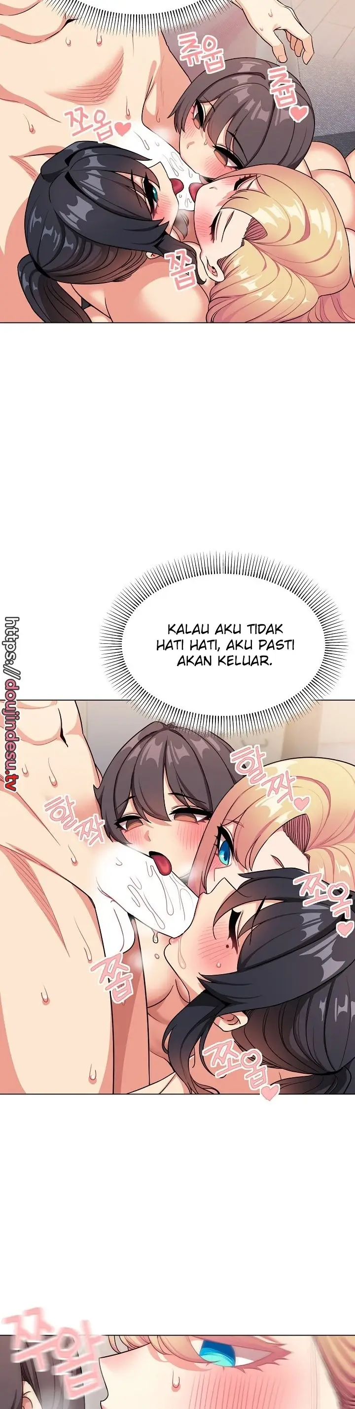 image-komik-college-life-start-with-club-chapter-97-end-3/42