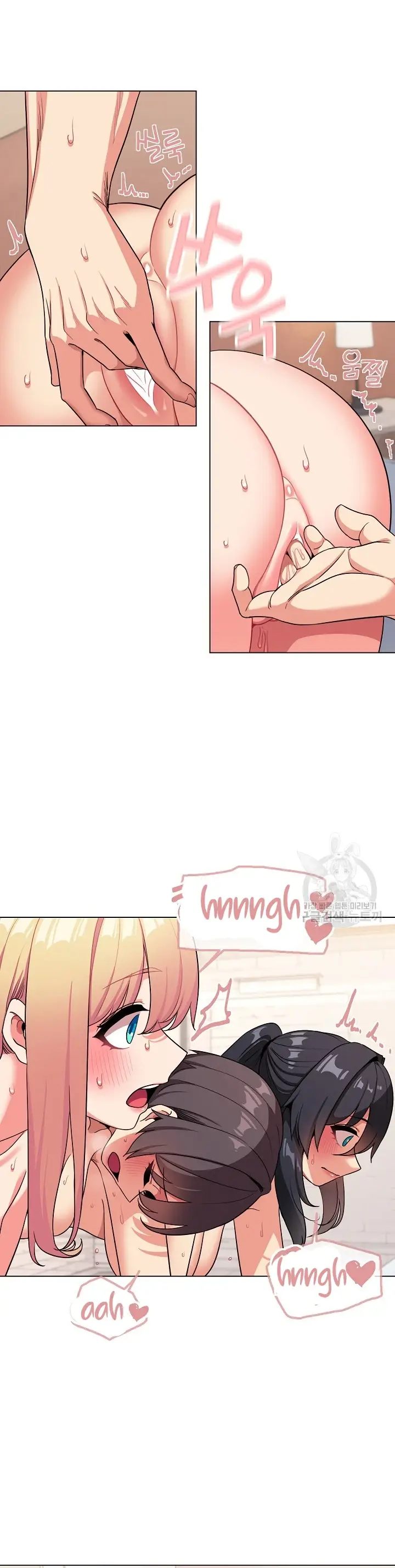 image-komik-college-life-start-with-club-chapter-97-end-12/42