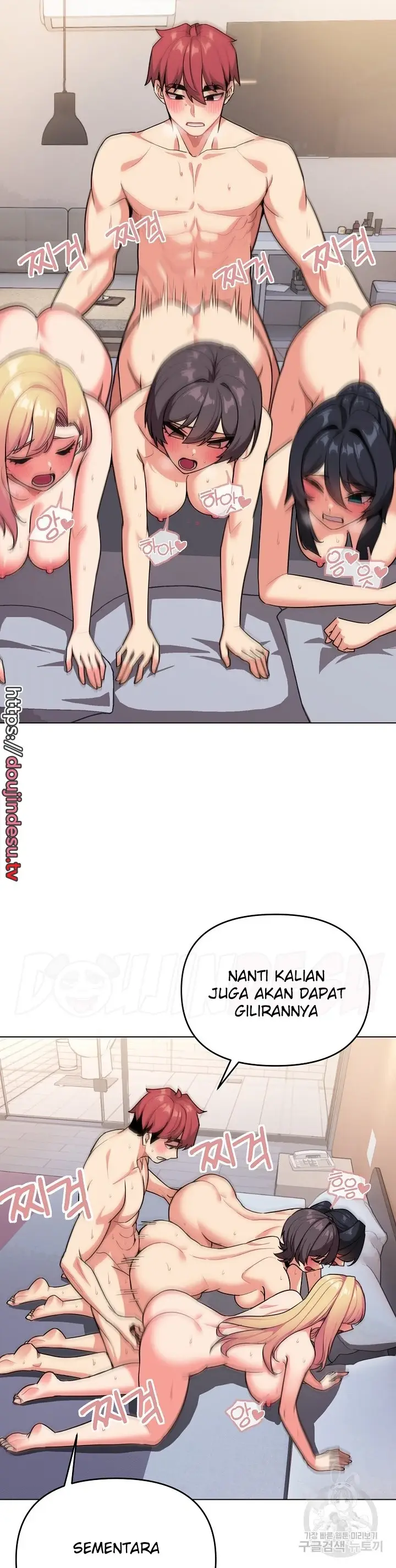 image-komik-college-life-start-with-club-chapter-97-end-13/42