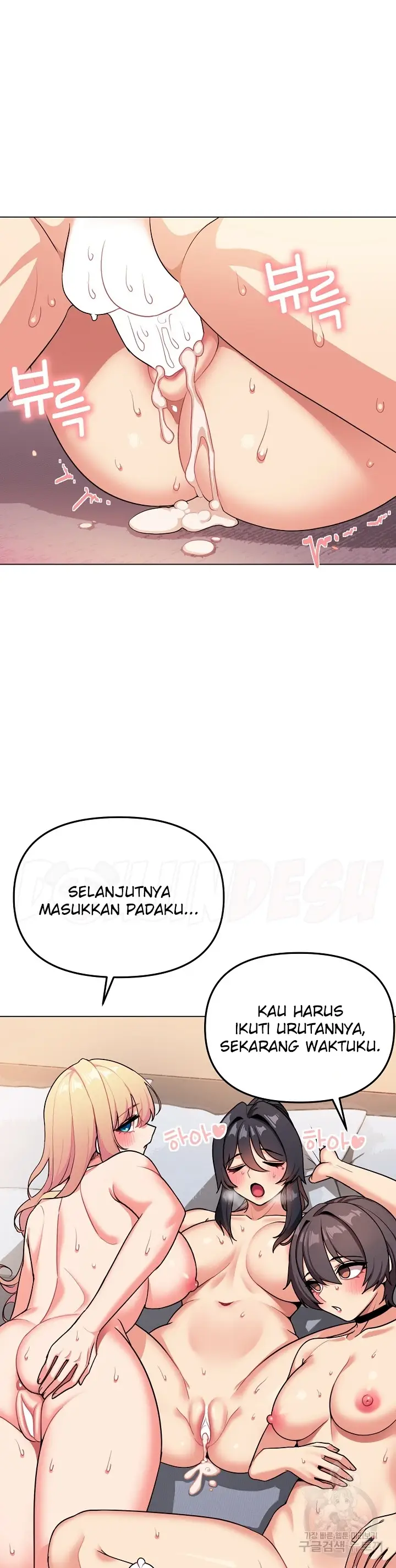 image-komik-college-life-start-with-club-chapter-97-end-34/42