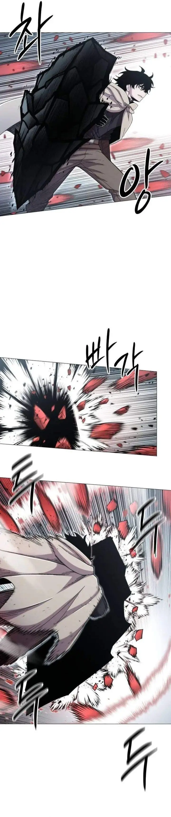 image-komik-colorist-chapter-16-21/35