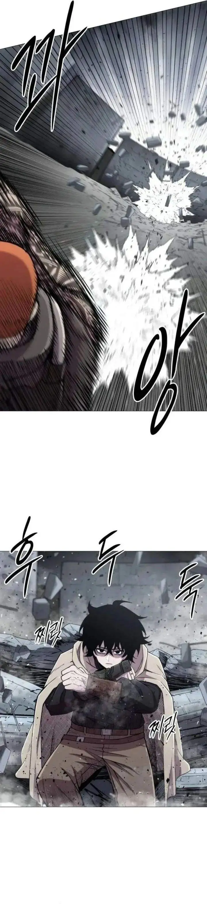 image-komik-colorist-chapter-19-29/40