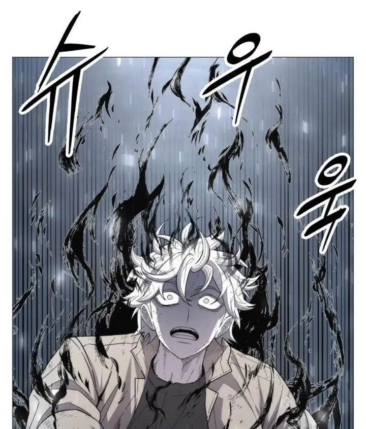 image-komik-colorist-chapter-2-23/29