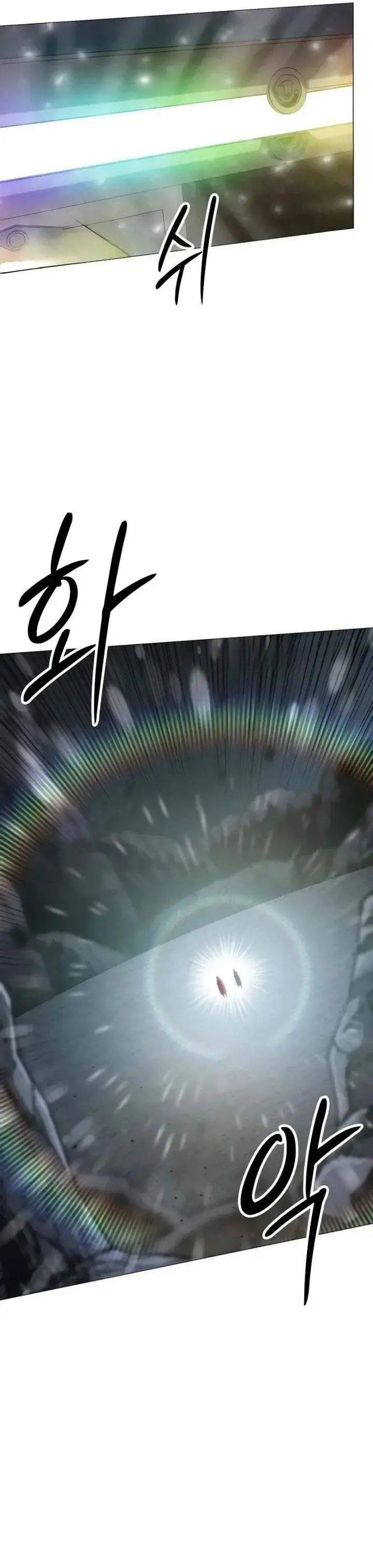 image-komik-colorist-chapter-39-11/55