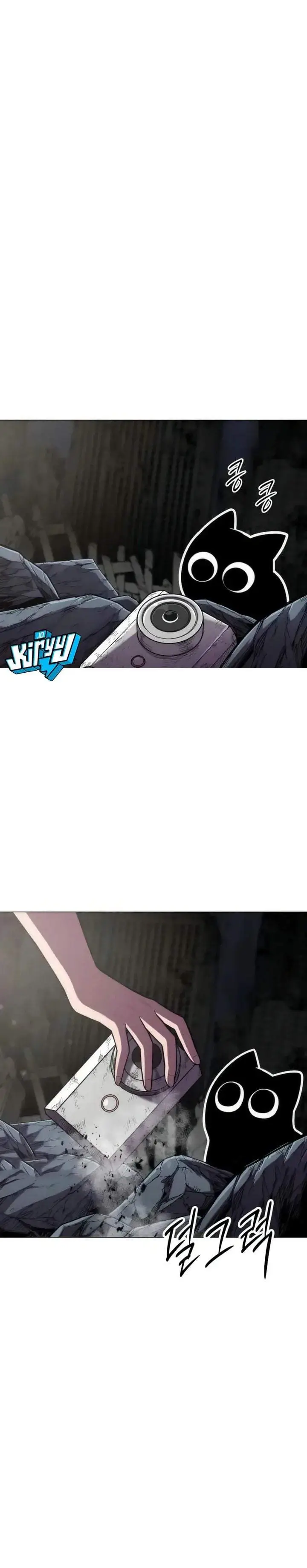 image-komik-colorist-chapter-39-23/55