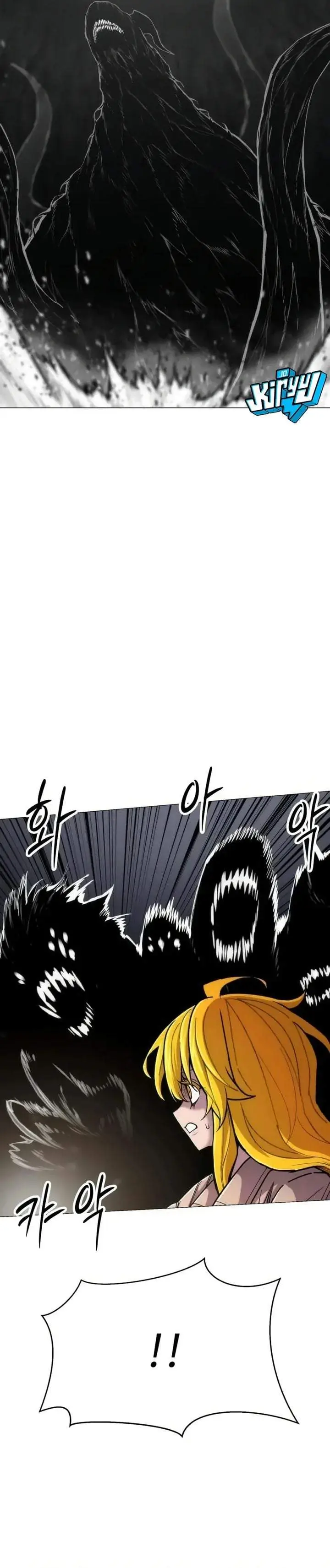 image-komik-colorist-chapter-39-35/55