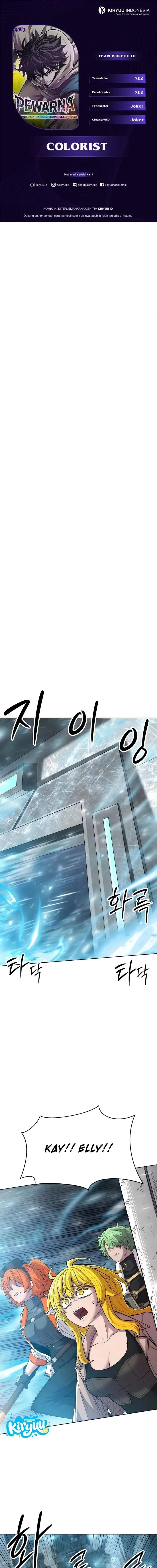 image-komik-colorist-chapter-40-0/27