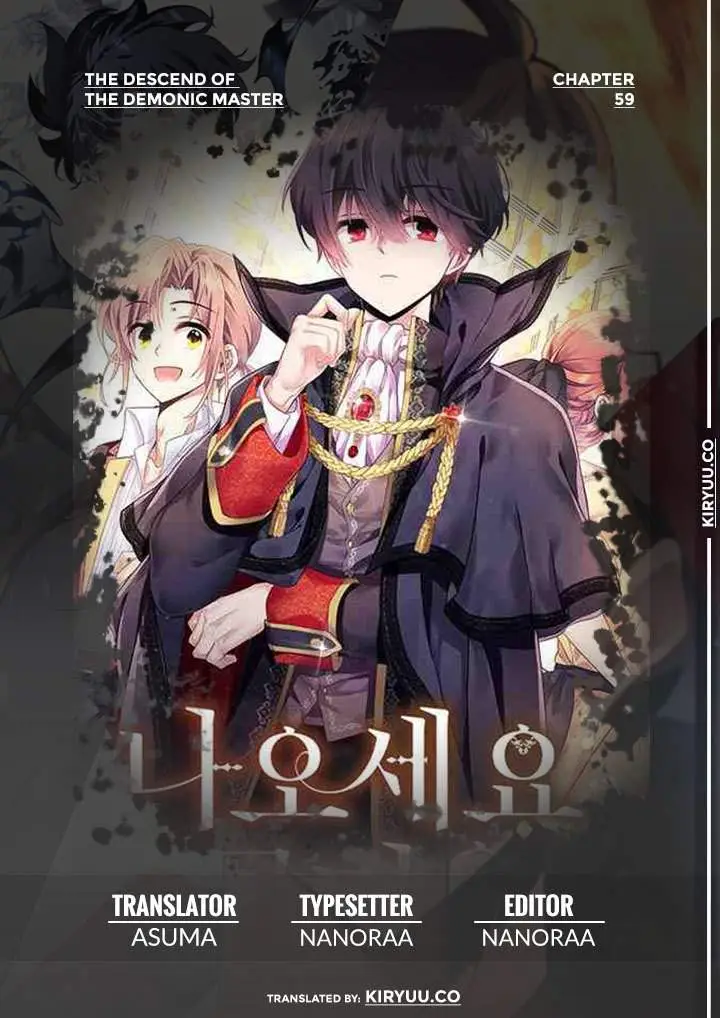 image-komik-come-on-out-romeo-chapter-10-0/24