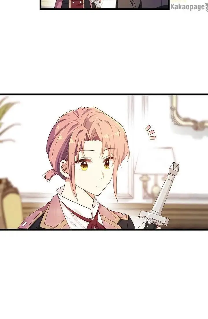 image-komik-come-on-out-romeo-chapter-14-2/64