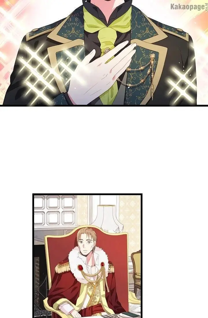 image-komik-come-on-out-romeo-chapter-14-51/64