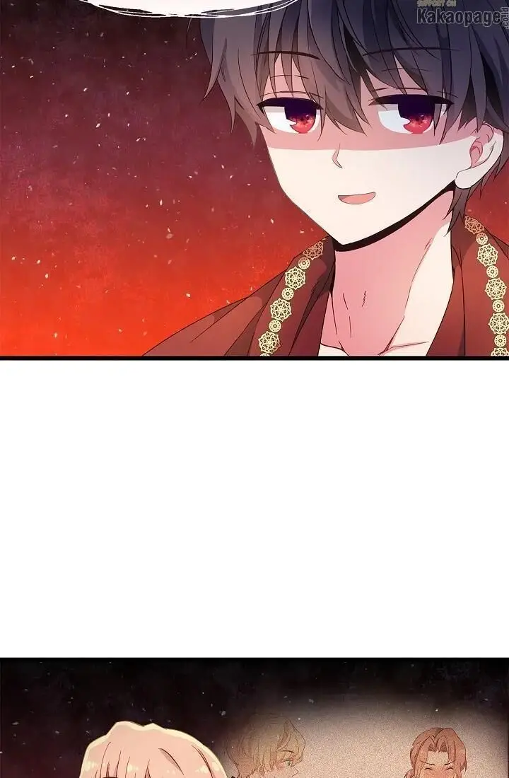 image-komik-come-on-out-romeo-chapter-15-3/60