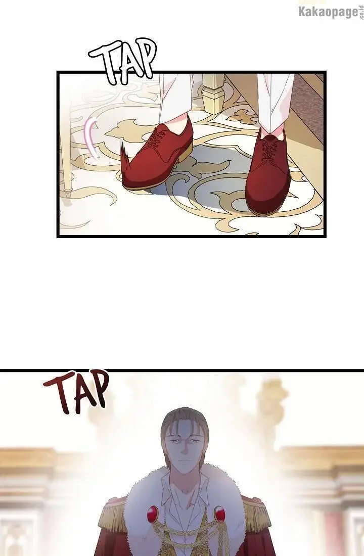 image-komik-come-on-out-romeo-chapter-17-3/63