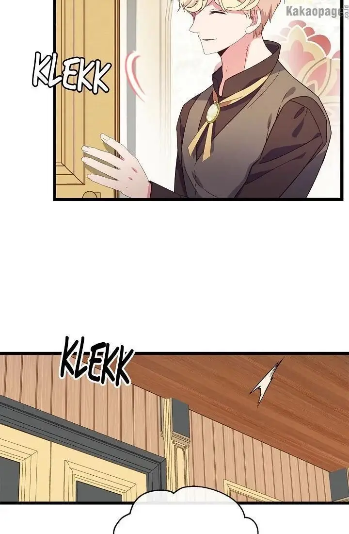 image-komik-come-on-out-romeo-chapter-18-47/75