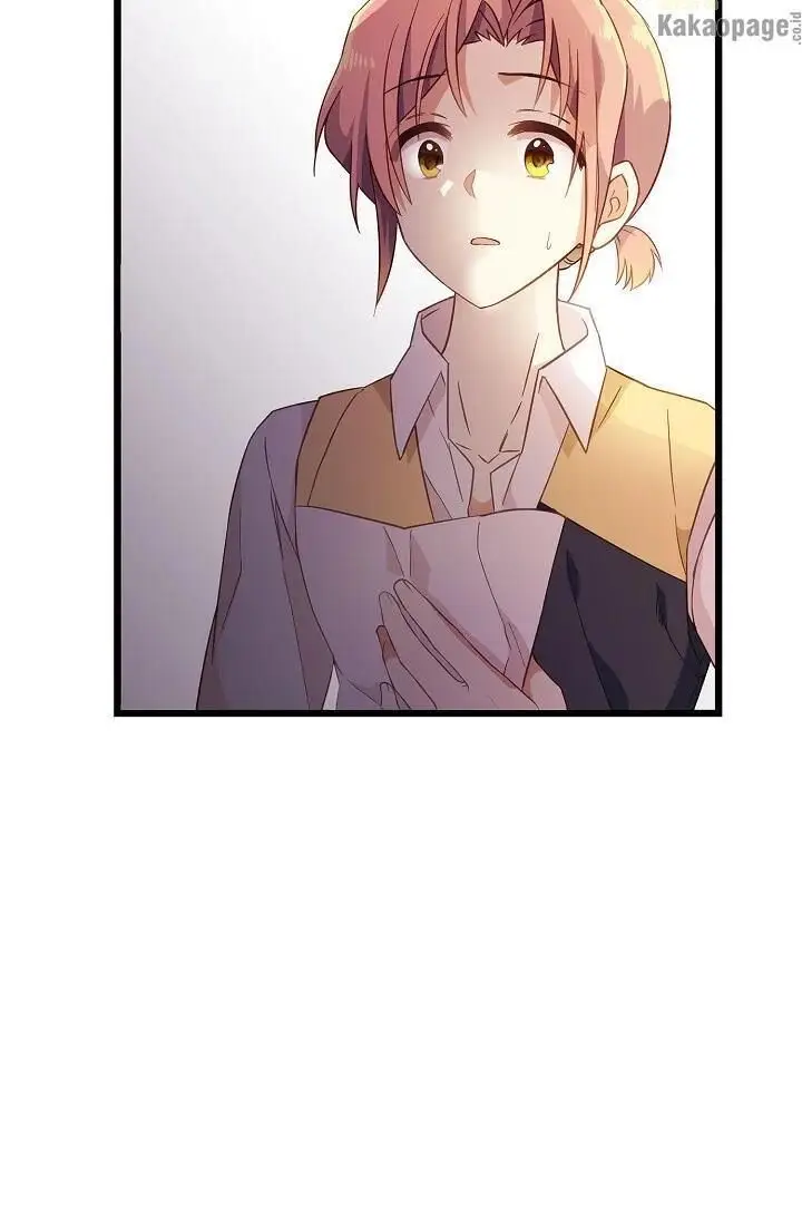 image-komik-come-on-out-romeo-chapter-19-25/74