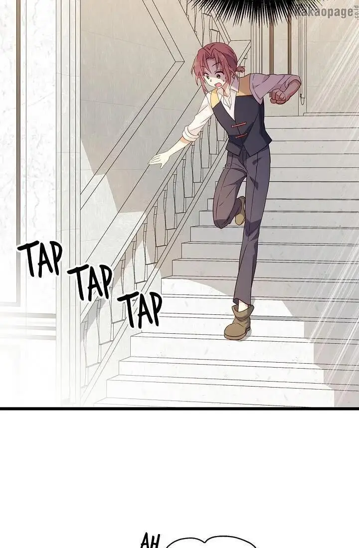 image-komik-come-on-out-romeo-chapter-19-27/74